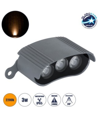 GloboStar® TREELIGHT-ZINA 90230 Κυρτή Μπάρα Φωτισμού Wall Washer με Αντιθαμβωτική Γρίλια Ειδική για Φυτά - Δέντρα LED 3W 255lm 30° DC 24V Αδιάβροχο IP65 Μ9 x Π6.5 x Υ4cm Αρχιτεκτονικό Πορτοκαλί 2200K - Γκρι Ανθρακί - 3 Years Warranty